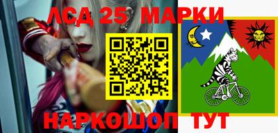 прущая мука Бугуруслан