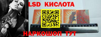 скорость mdpv Бузулук
