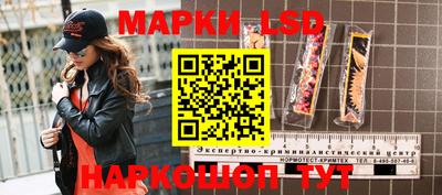скорость mdpv Бузулук