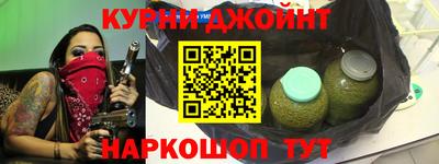 скорость mdpv Бузулук