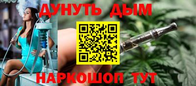 прущая мука Бугуруслан