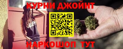 скорость mdpv Бузулук