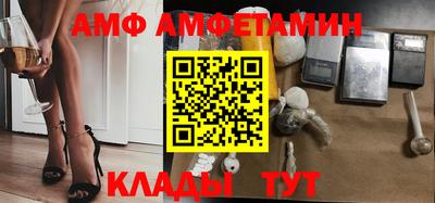 скорость mdpv Бузулук