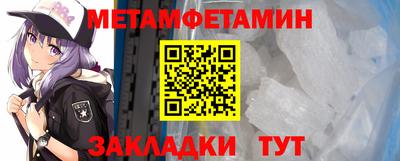 скорость mdpv Бузулук