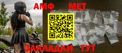 скорость mdpv Бузулук