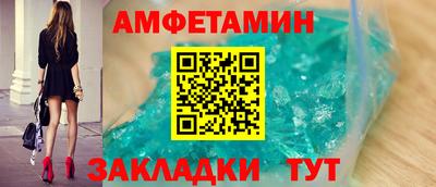скорость mdpv Бузулук